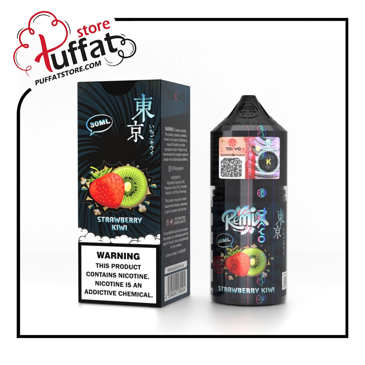 Tokyo Remix Series Strawberry Kiwi Salt E liquid 30ml