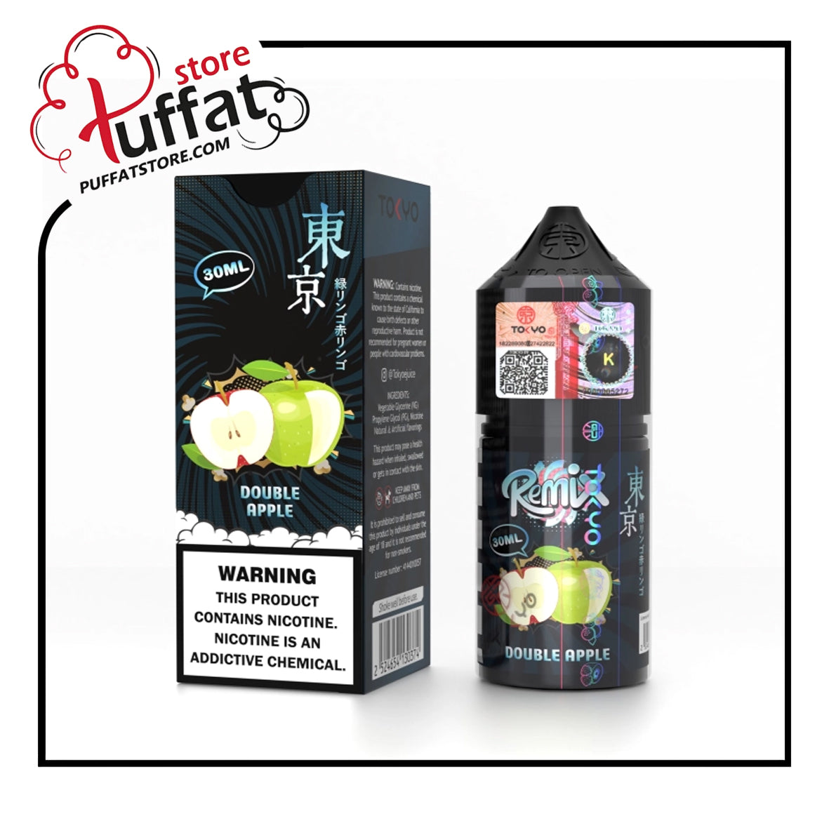 Tokyo Remix Series Double Apple Salt E liquid 30ml