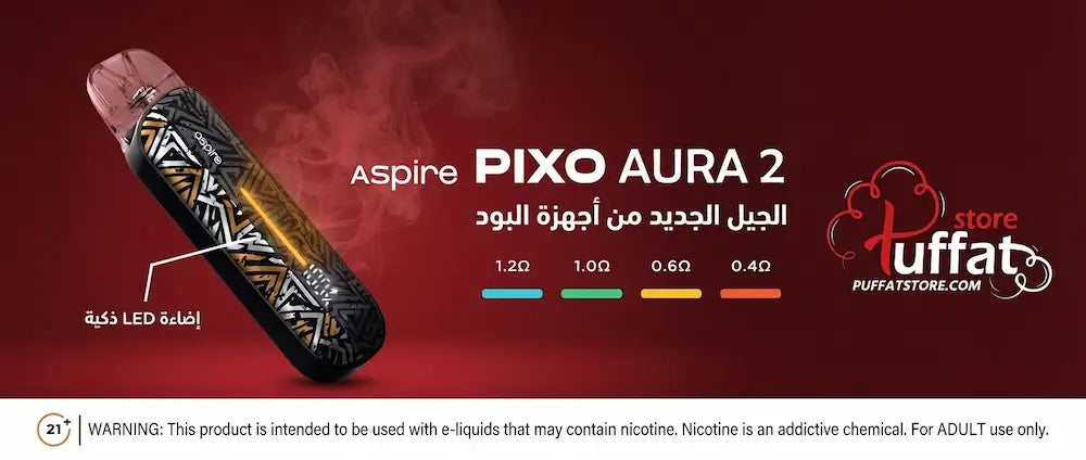 Aspire Pixo Aura 2 Review – 1800mAh, 30W and Dual Mesh Pods in Egypt