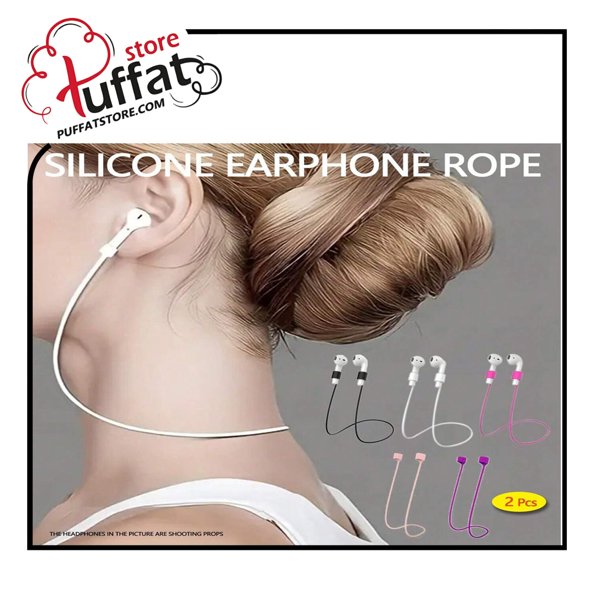 2pcs Soft Silicone Anti-Lost Strap For AirPods