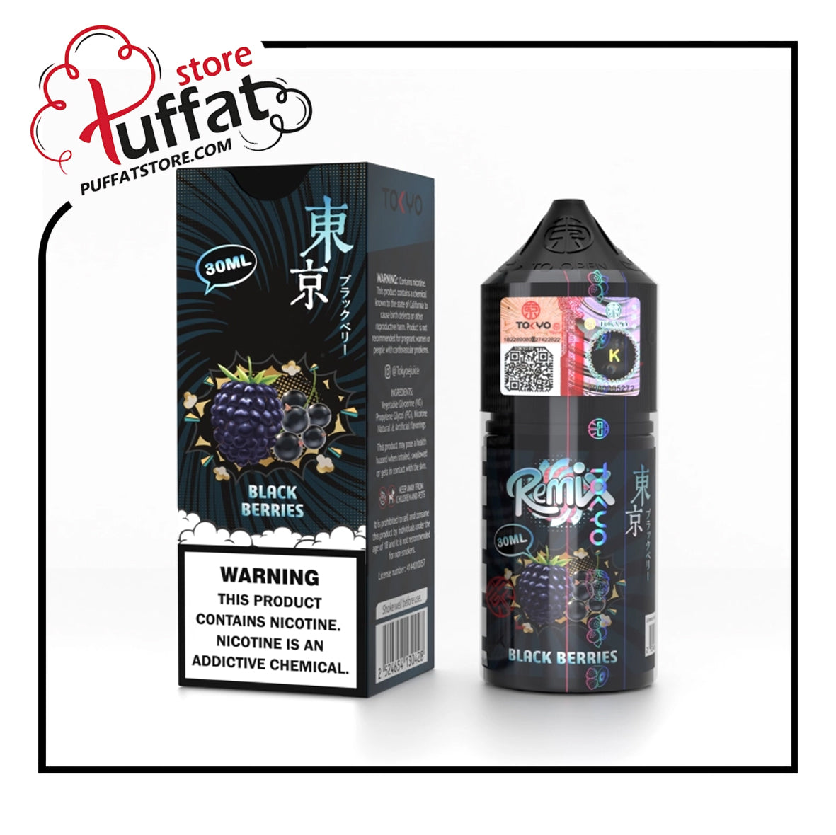 Tokyo Remix Series Black Berries Salt E liquid 30ml