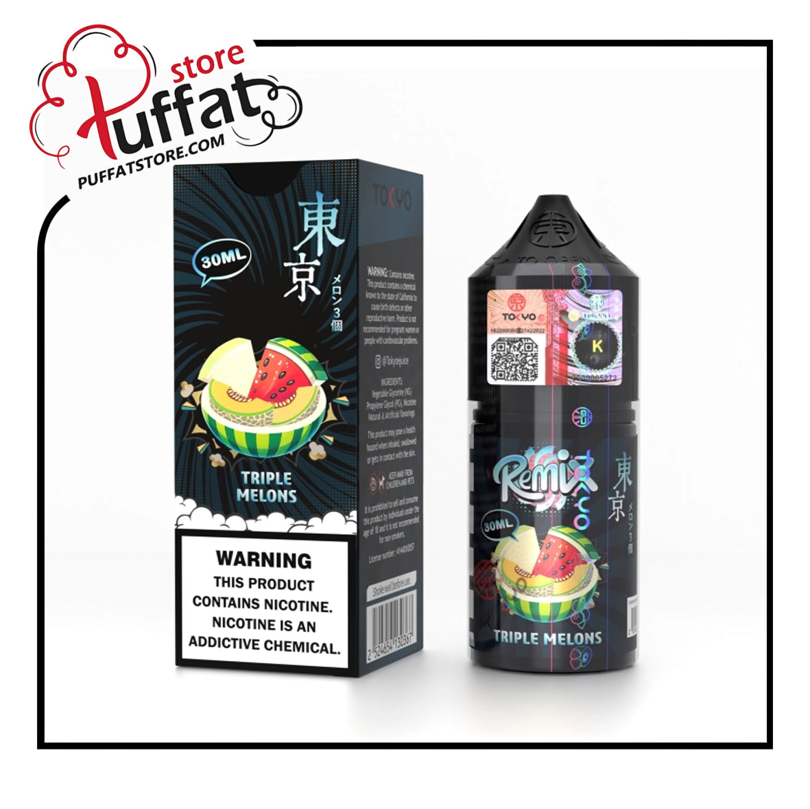 Tokyo Remix Series Triple Melons Salt E liquid 30ml