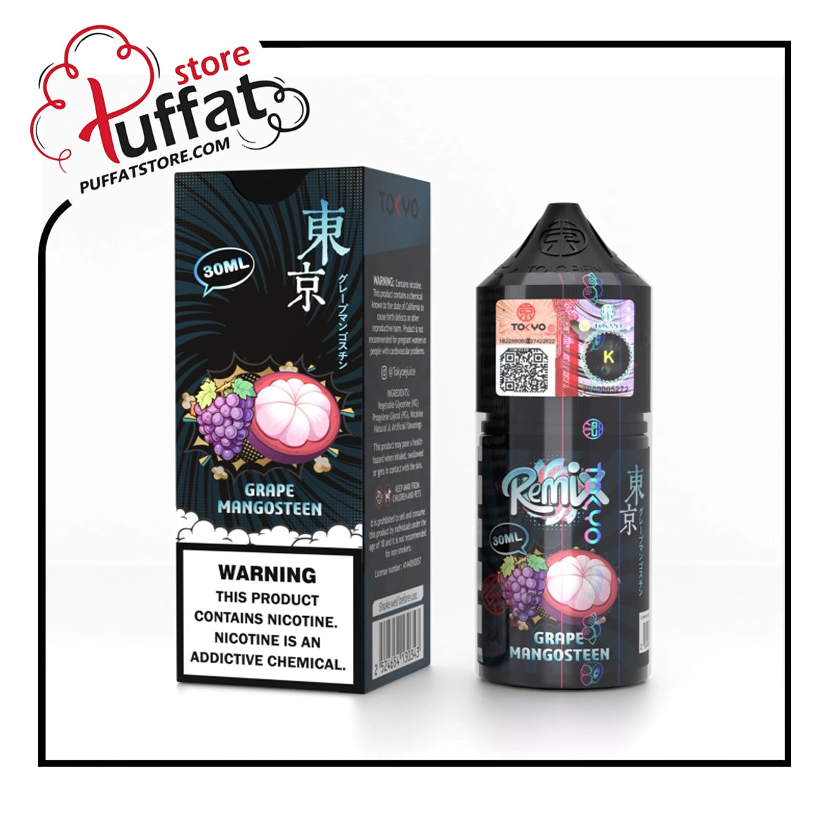 Tokyo Remix Series Grape Mangosteen Salt E liquid 30ml