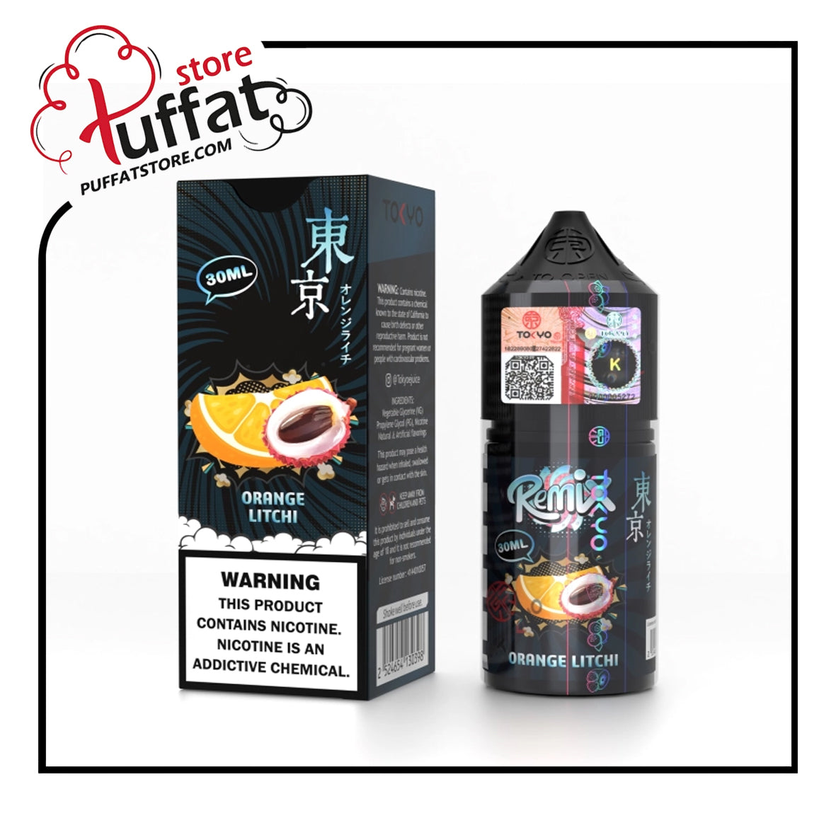 Tokyo Remix Series Orange Litchi Salt E liquid 30ml
