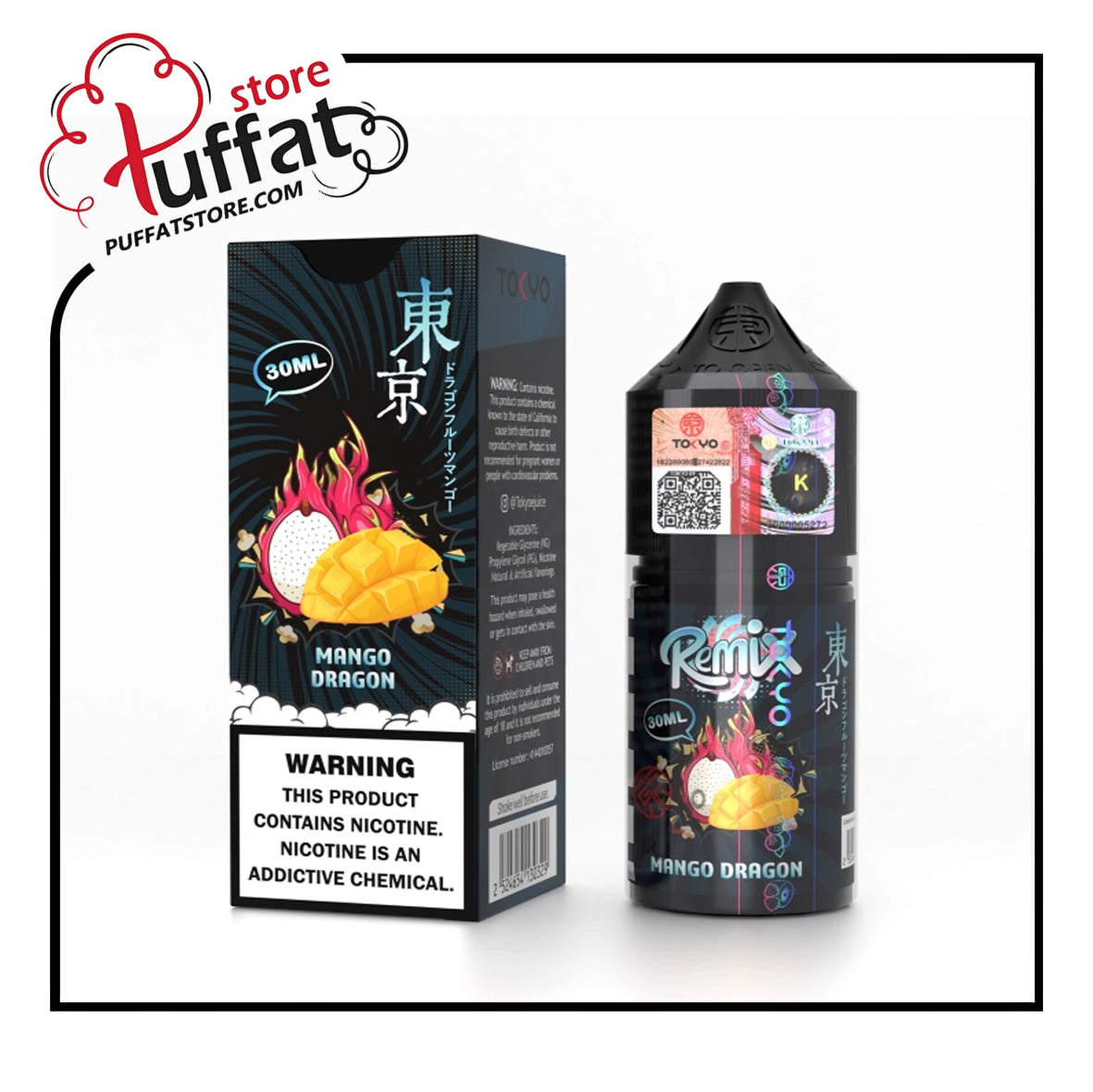 Tokyo Remix Series Dragonfruit Mango Salt E liquid 30ml