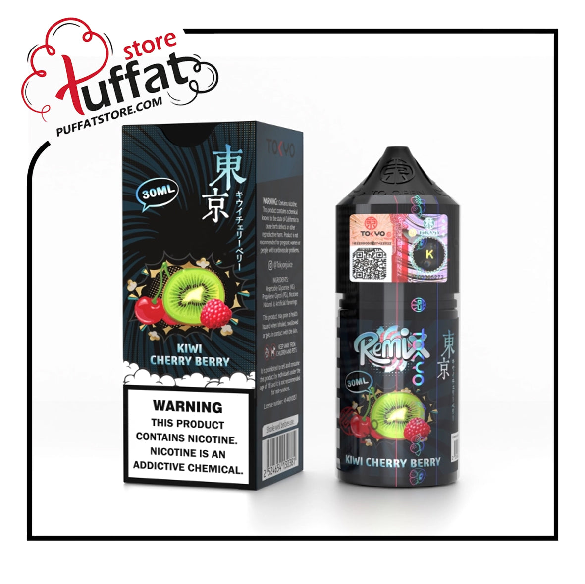 Tokyo Remix Series Kiwi Cherry Berry Salt E liquid 30ml