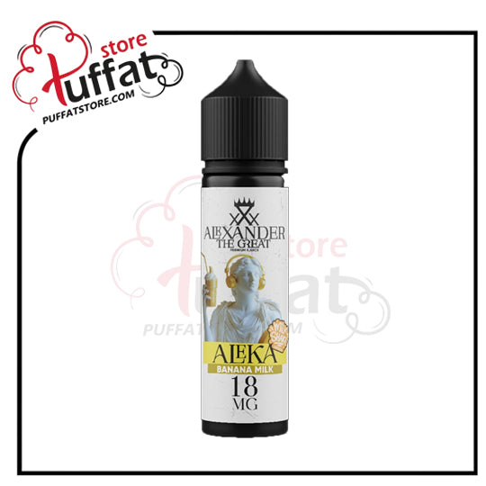 Vape juice bottle labeled 'Alexander the Great' with 'Puffat' branding in the corner.
