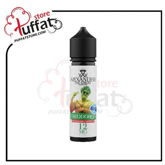 Vape juice bottle with Alexander the Great branding on a white background