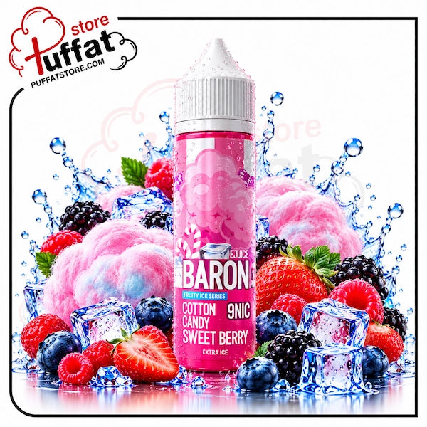 Baron Ice Cotton Candy Sweet Berry MTL 60ml | ليكويد بارون غزل بنات توت آيس