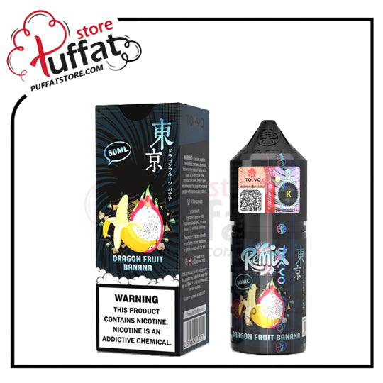 Dragon Fruit Banana – Tokyo Remix Series Salt E-Liquid 30ml