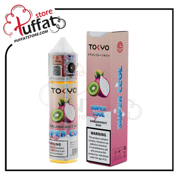 high vg disposable vape Premium DL E-Liquid Egypt Style:5% 6pk 10k vape Night Crawler (Freedom Edition)
