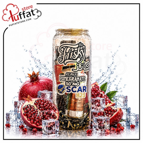 Glass bottle with pomegranate flavoring surrounded by pomegranates and ice cubes on a white background.