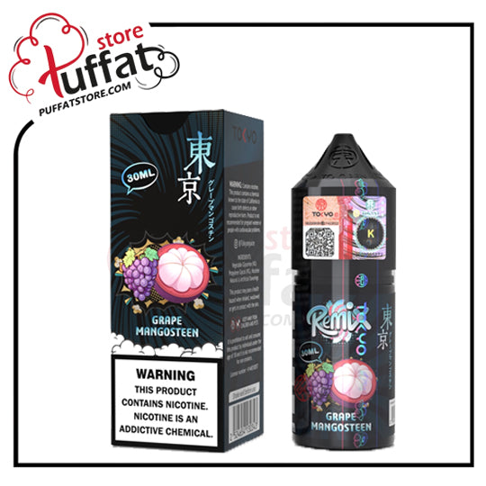 Vape device and packaging with 'Puffat' branding on a white background