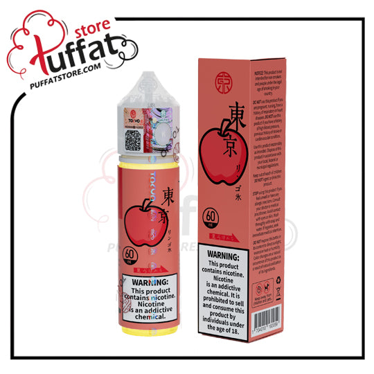Vape device and packaging with red apple design and visible branding on a white background.