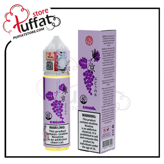 Tokyo Classic Grape Iced DL E-Liquid 60ml 3mg