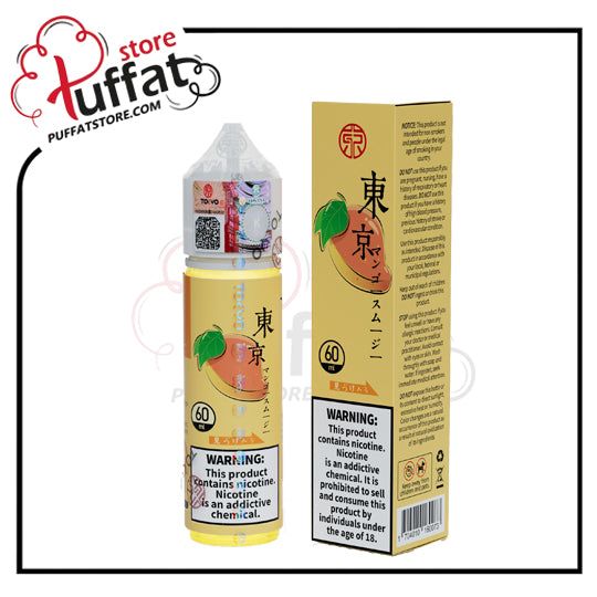 Vape juice bottle and packaging with 'Puffat' branding on a white background
