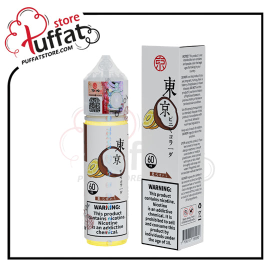 Tokyo Classic Pina Colada Iced DL E-Liquid 60ml 3mg