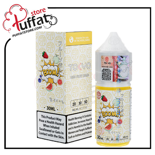 Vape juice bottle and packaging with 'BOOM!' branding on a white background