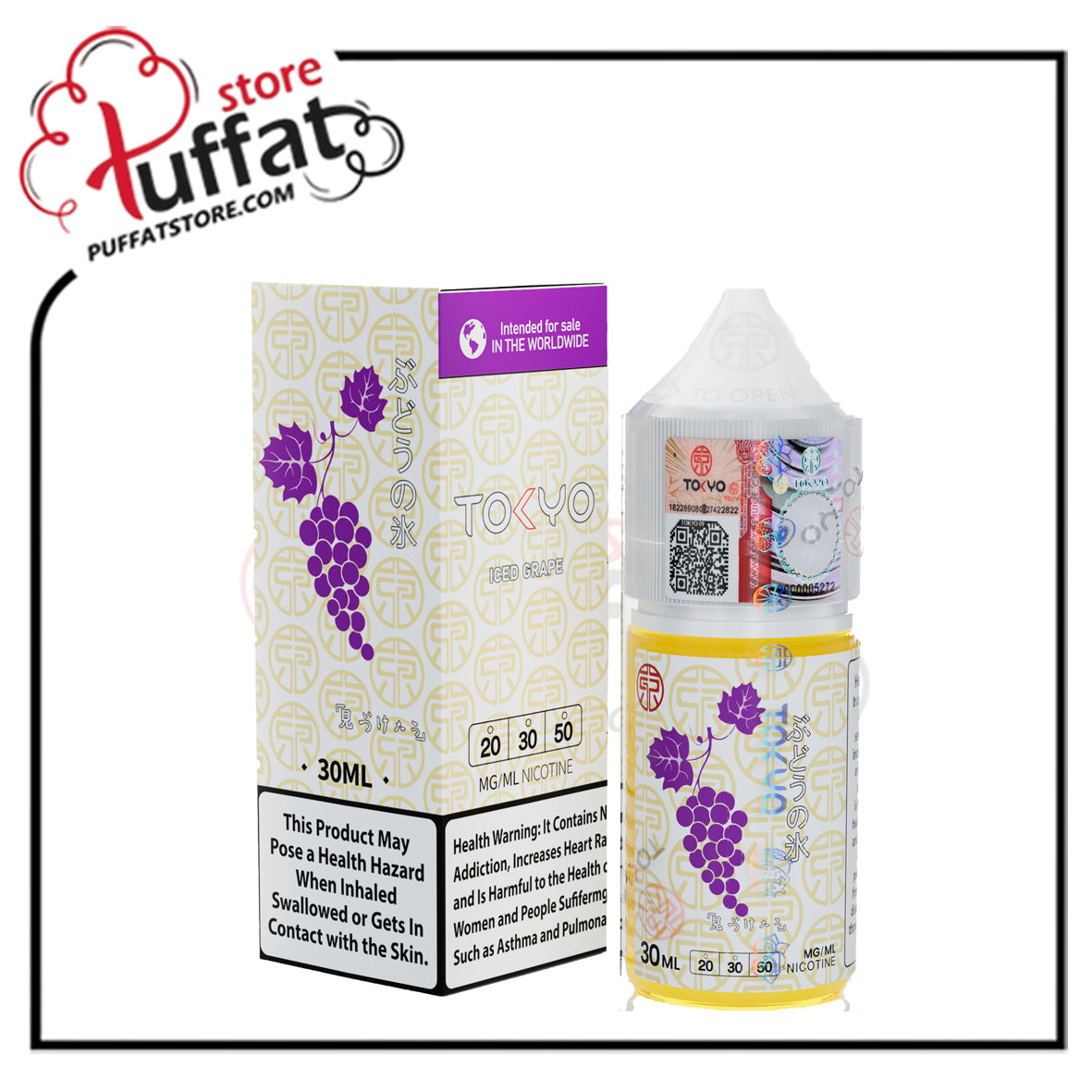 Tokyo Classic Series – Iced Grape Salt 30ml