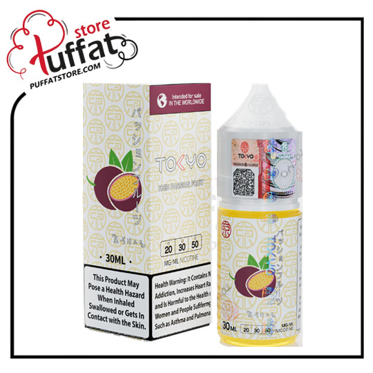 Vape juice bottle and packaging with 'Puffat' branding on a white background