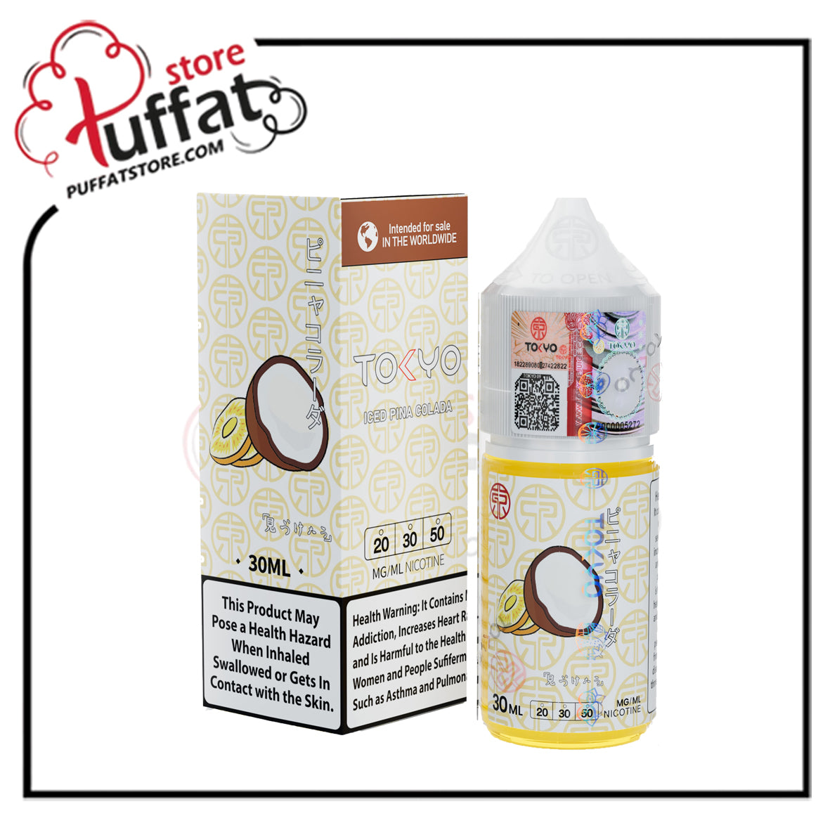 Tokyo Classic Series – Iced Pina Colada Salt 30ml