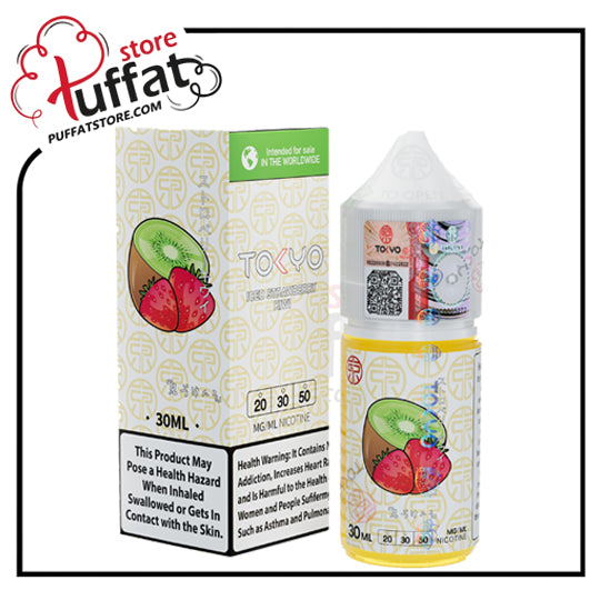 Vape juice bottle and packaging with 'Puffat' branding on a white background