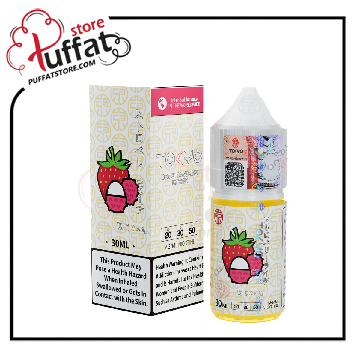 Tokyo Classic Series – Iced Strawberry Lychee Salt 30ml