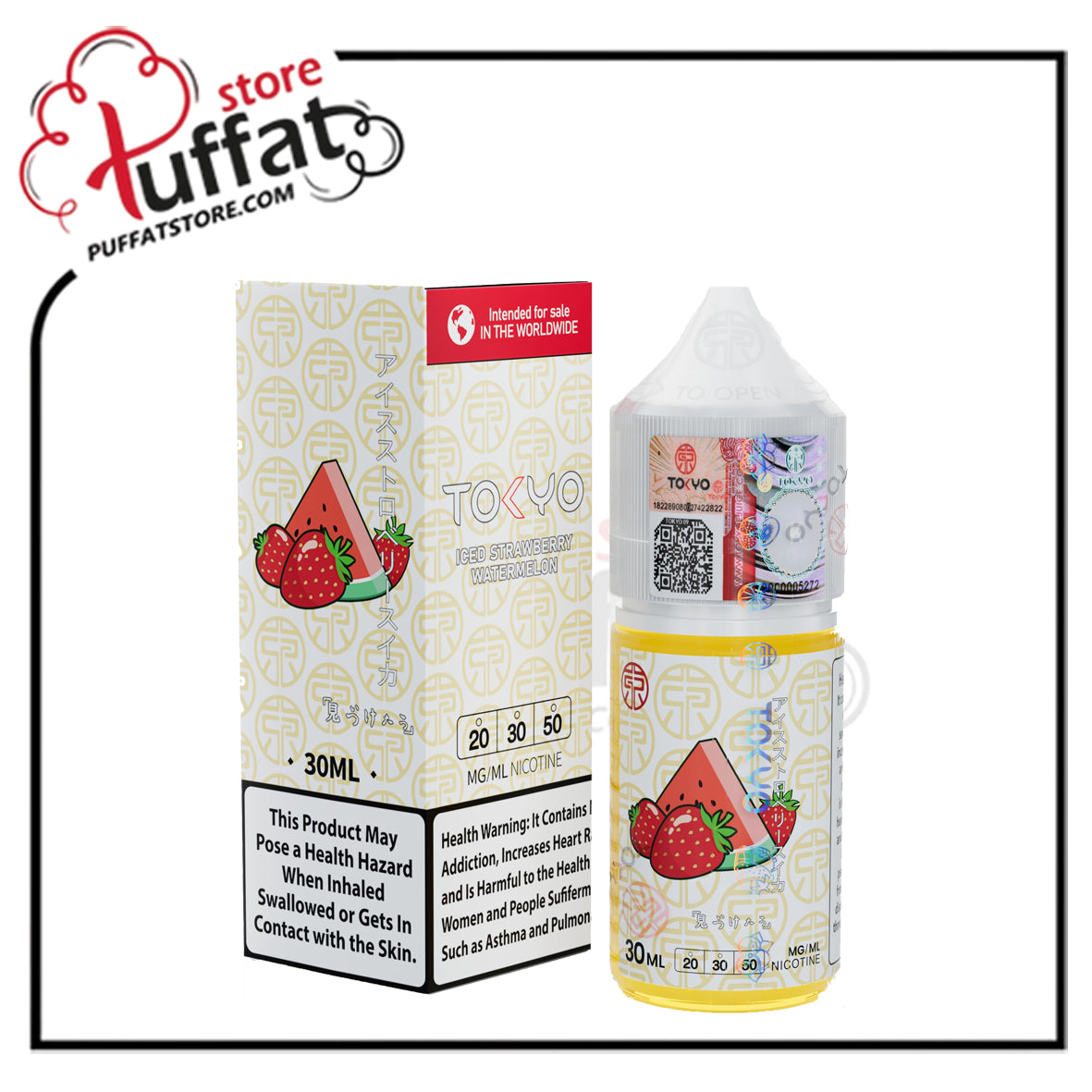 Tokyo Classic Series – Iced Strawberry Watermelon Salt 30ml