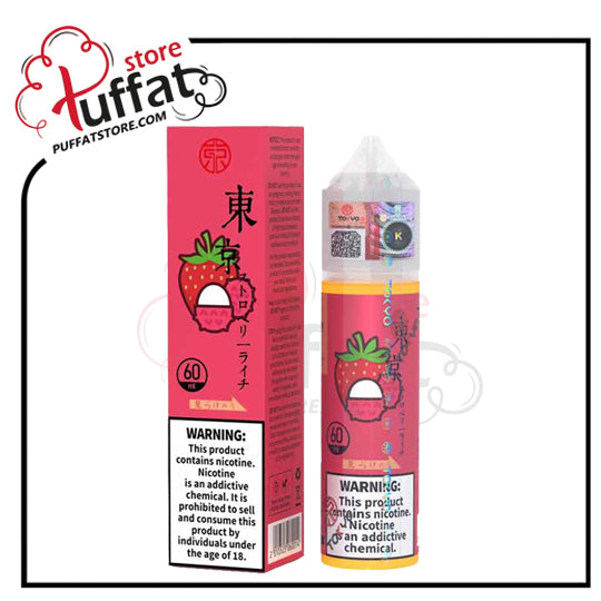 Vape device and packaging with strawberry design on a white background, featuring the Puffat store logo.