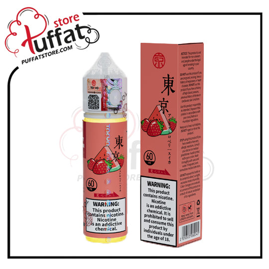 Vape device and packaging with branding on a white background