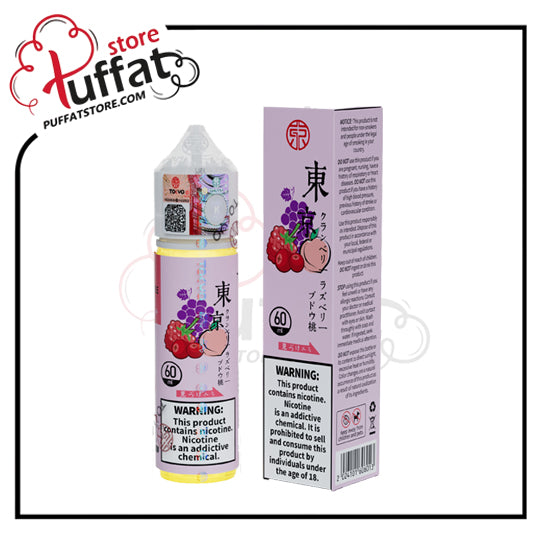 Vape device and packaging with Tuffat branding on a white background