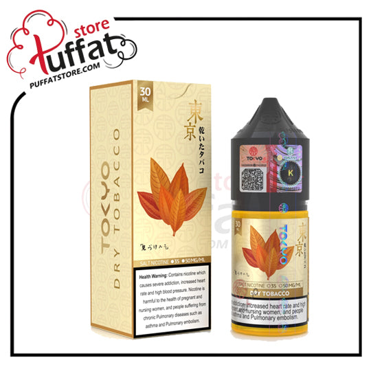 Tobacco-flavored e-liquid bottle and packaging with 'Puffat' branding.