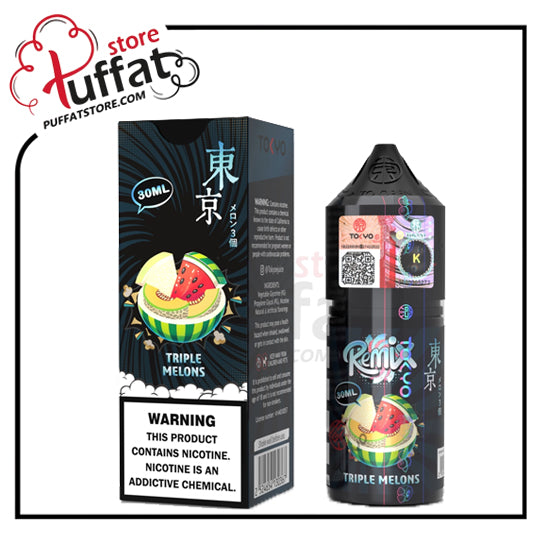 Vape device and packaging with 'Triple Melons' flavor on a white background, featuring the brand 'Puffat'.