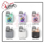 UWELL-CaliburnG3-Lite-KOKO-vape devices in different colors with 'Puffat' branding.