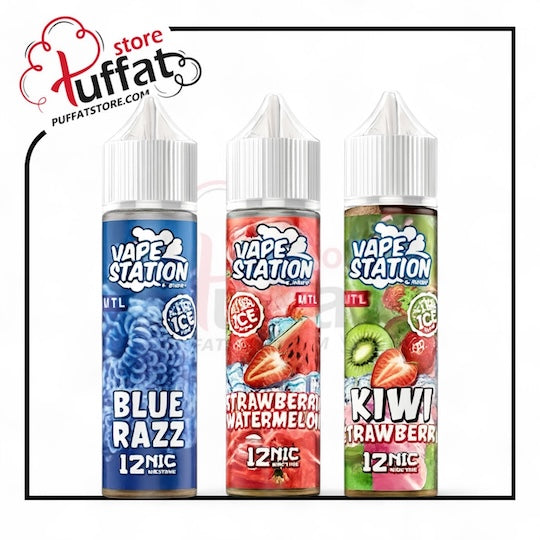Three bottles of Vape Station e-liquid with colorful labels on a white background, featuring the Puffat store logo.