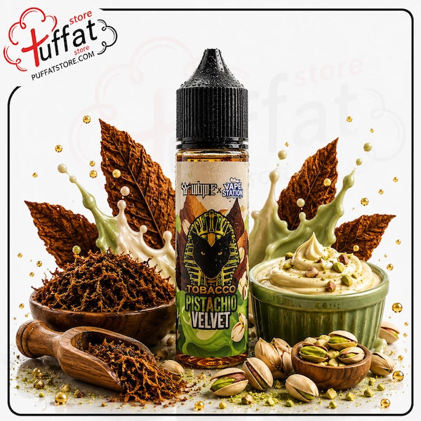 Vape juice bottle with tobacco and pistachio elements on a decorative background