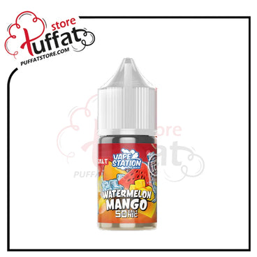 Egyptian E-Liquid