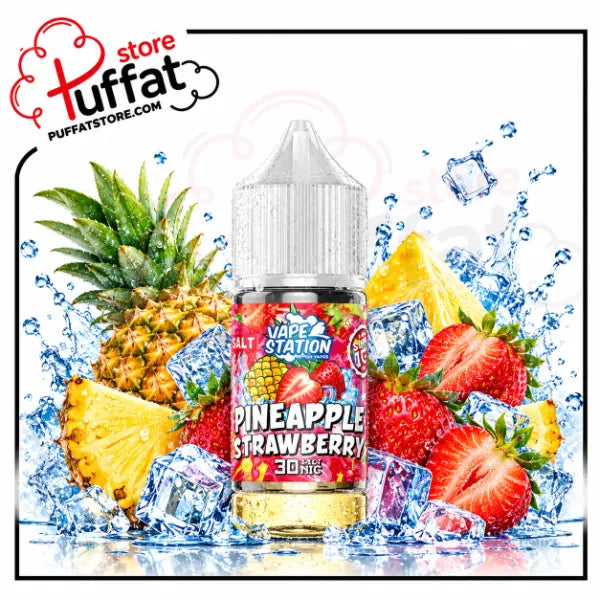 Vape Station Pineapple Strawberry Super Ice Salt 30ml
